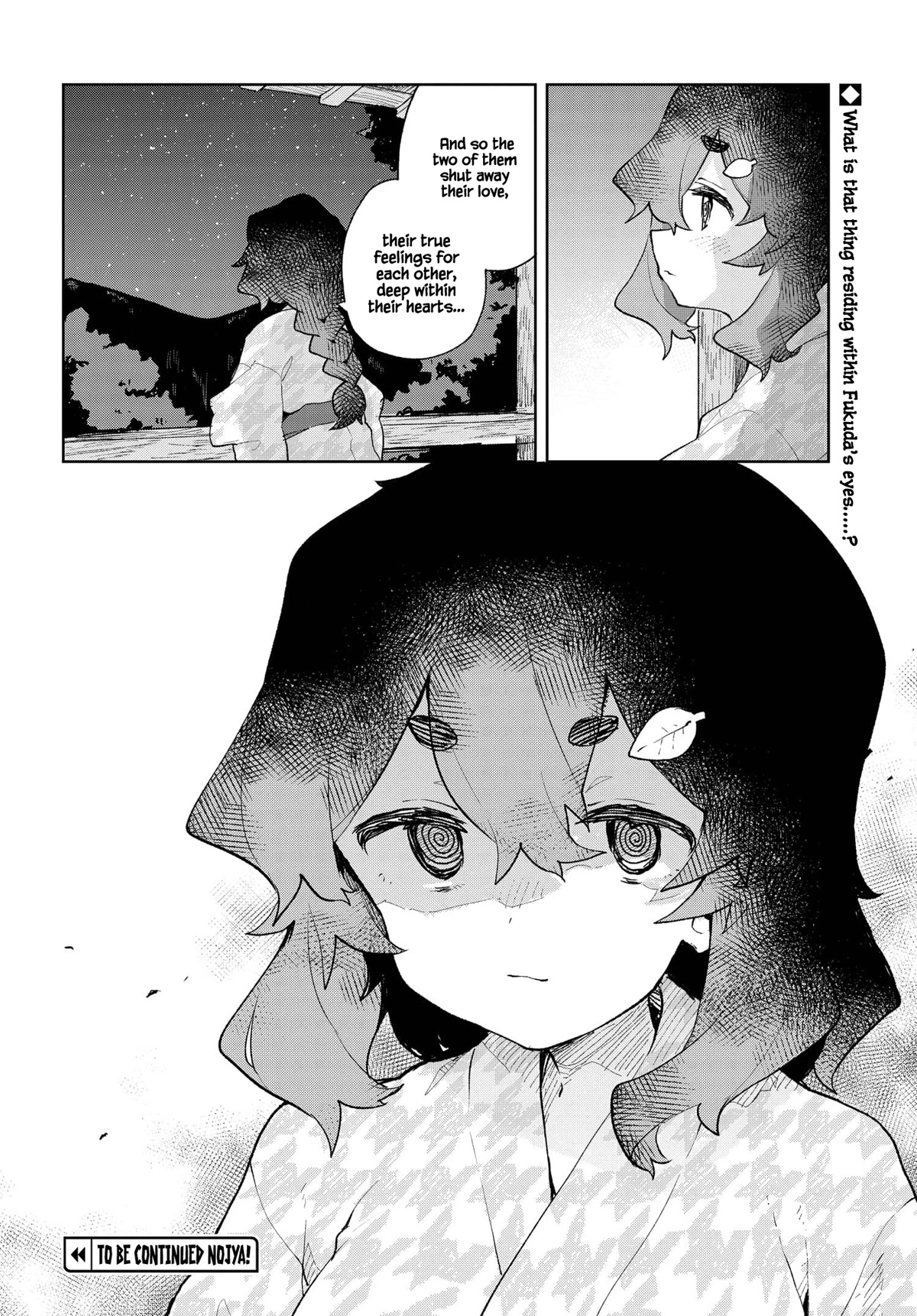 Sewayaki Kitsune No Senko-San - Chapter 89