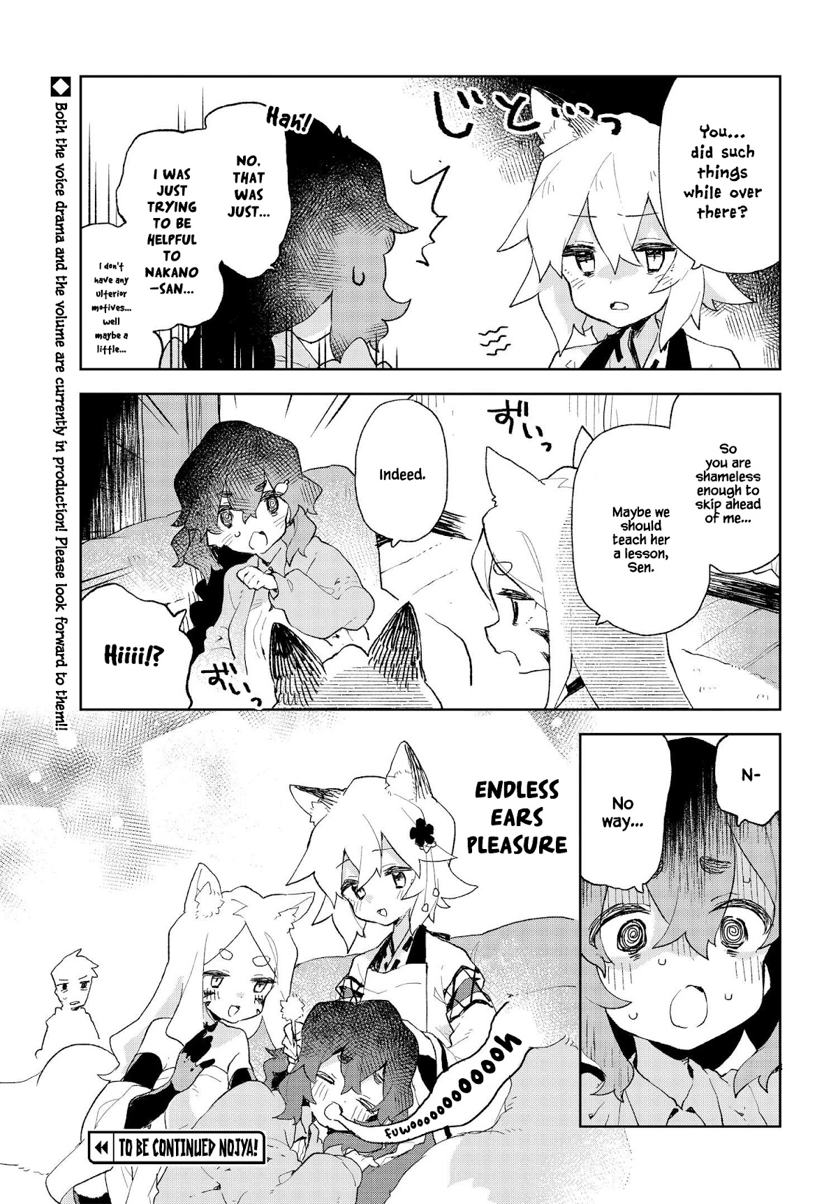 Sewayaki Kitsune No Senko-San - Chapter 83.4: Volume 11 Announcement