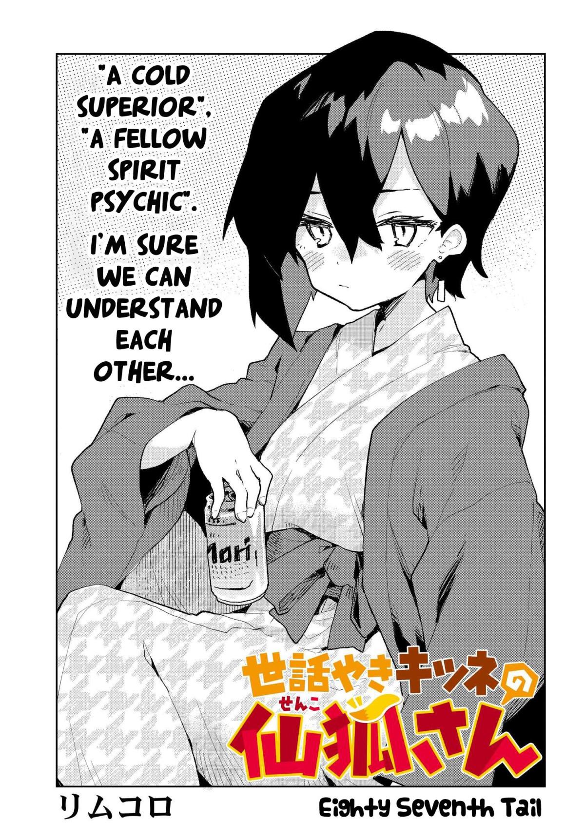 Sewayaki Kitsune No Senko-San - Chapter 87