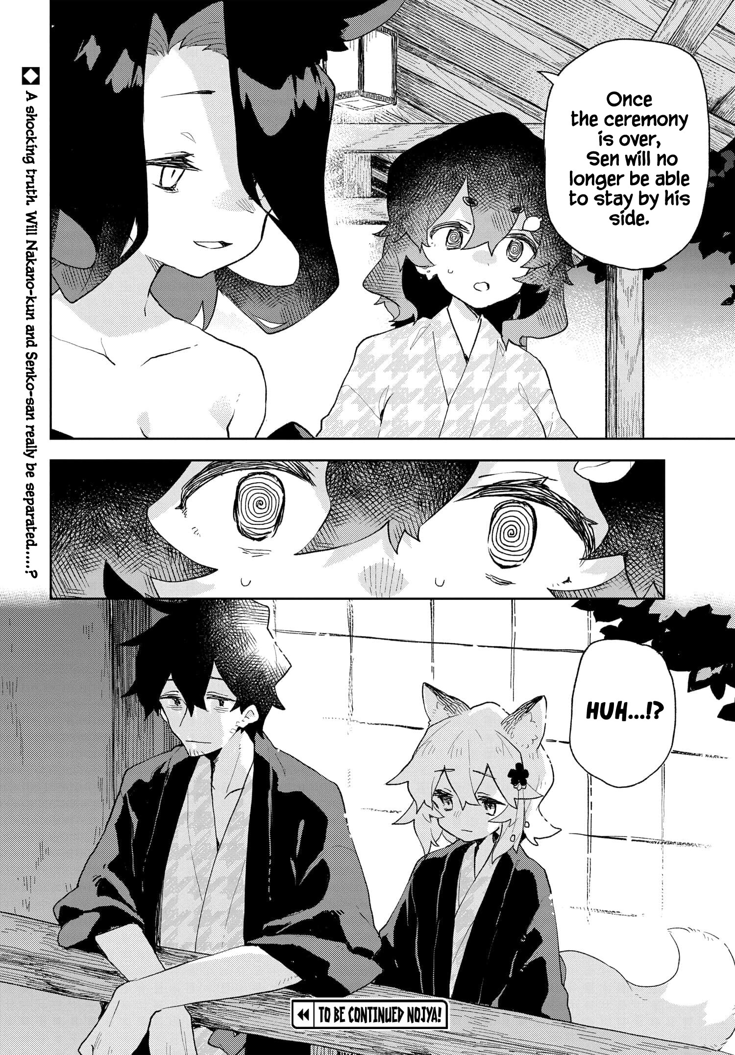 Sewayaki Kitsune No Senko-San - Vol.12 Chapter 88