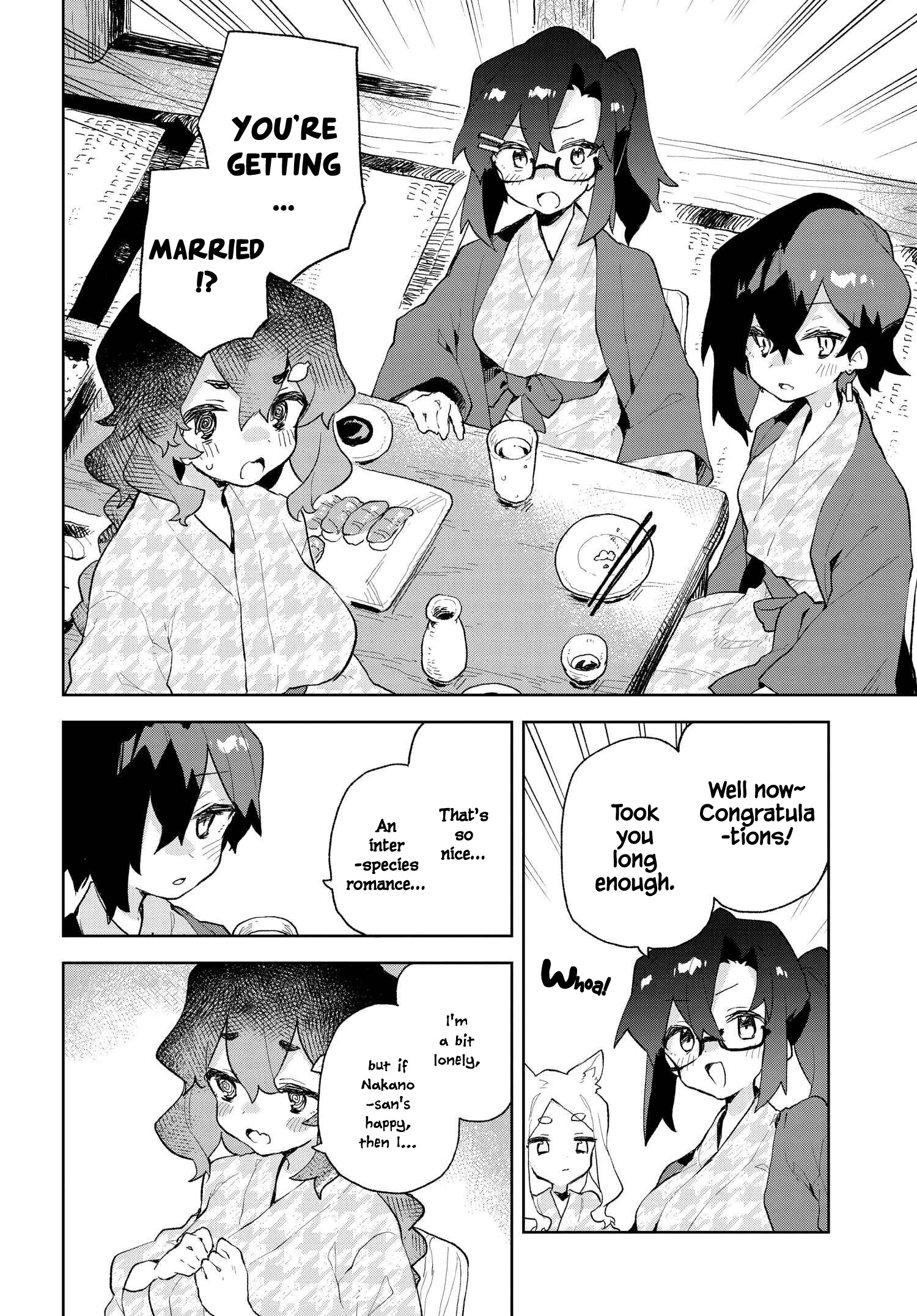 Sewayaki Kitsune No Senko-San - Vol.12 Chapter 85