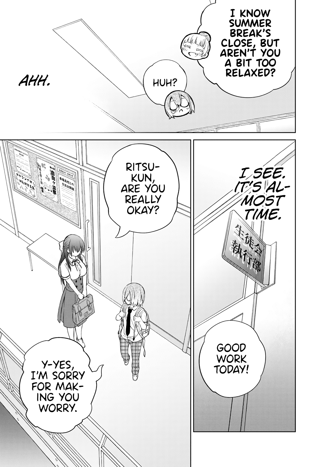 My Senpai Is After My Life - Chapter 38: True Feelings