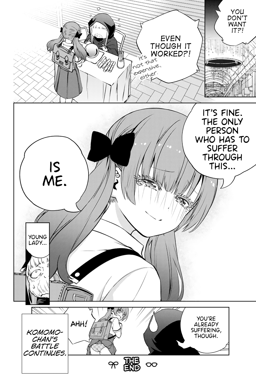 My Senpai Is After My Life - Chapter 40: Eels