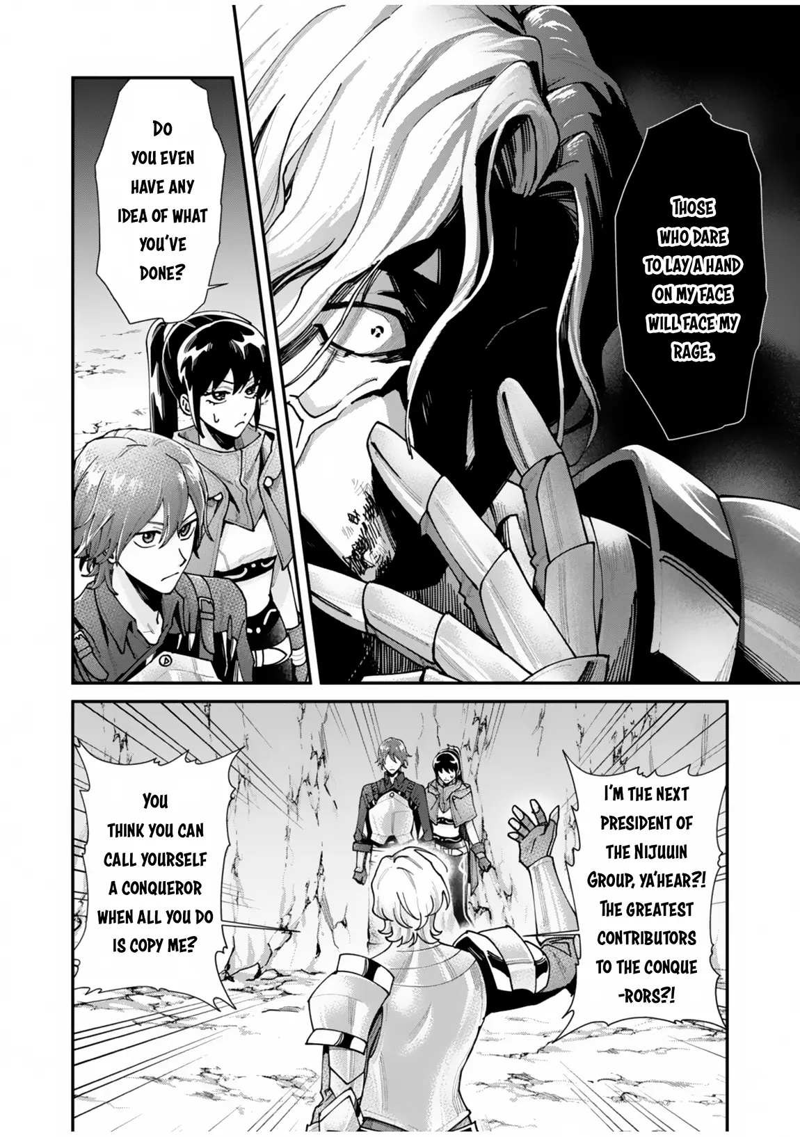 Moto Saikyou Kouryakusha, Nozomanu Dungeon Haishin De Musou Shite Shimasu - Chapter 1: The Ultimate Mentor