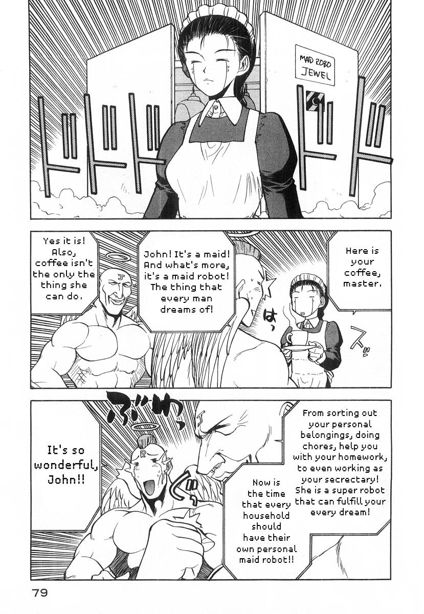 Rabuyan - Vol.2 Chapter 18 : Amiagen