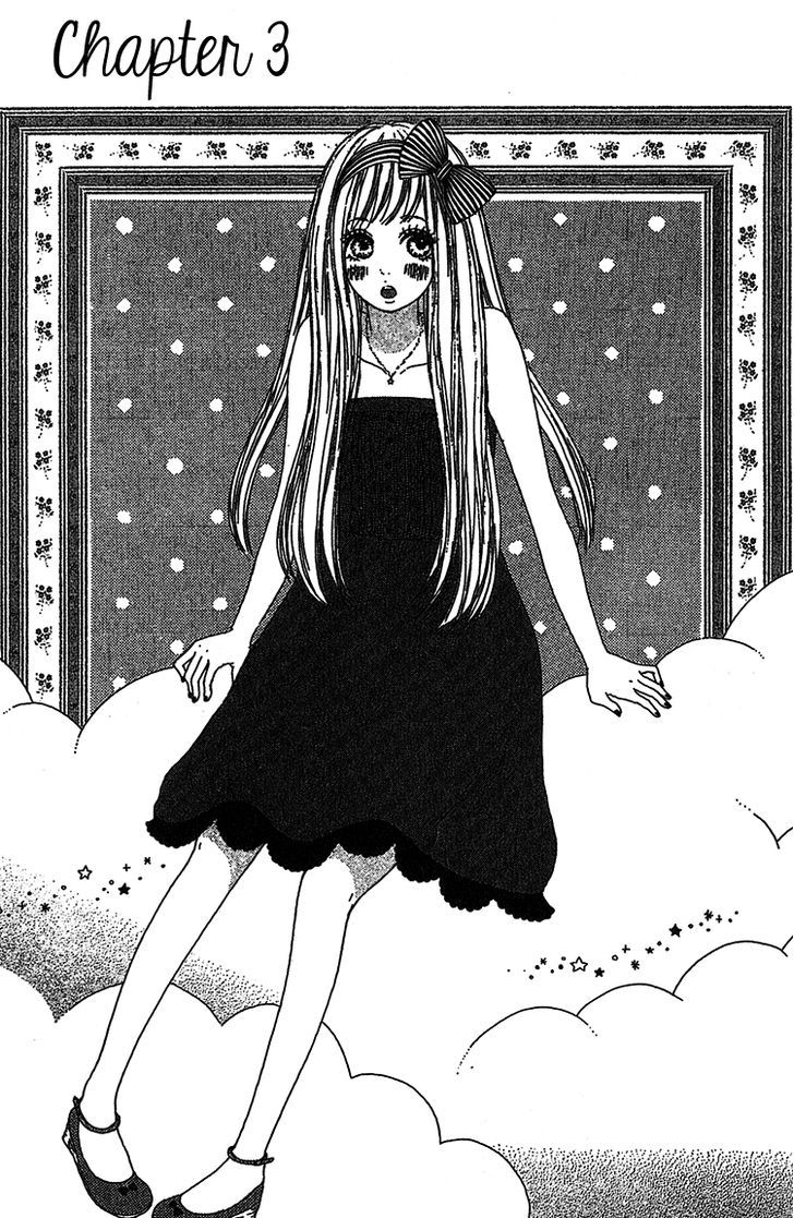 Milky Way (Sato Kaede) - Vol.1 Chapter 3