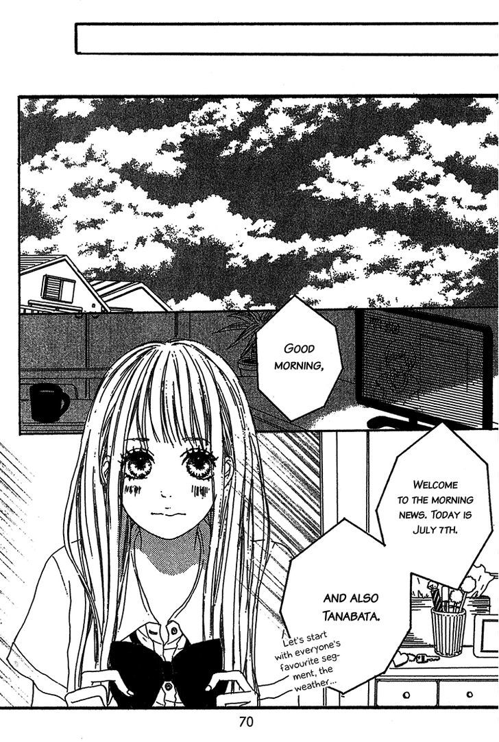 Milky Way (Sato Kaede) - Vol.1 Chapter 3