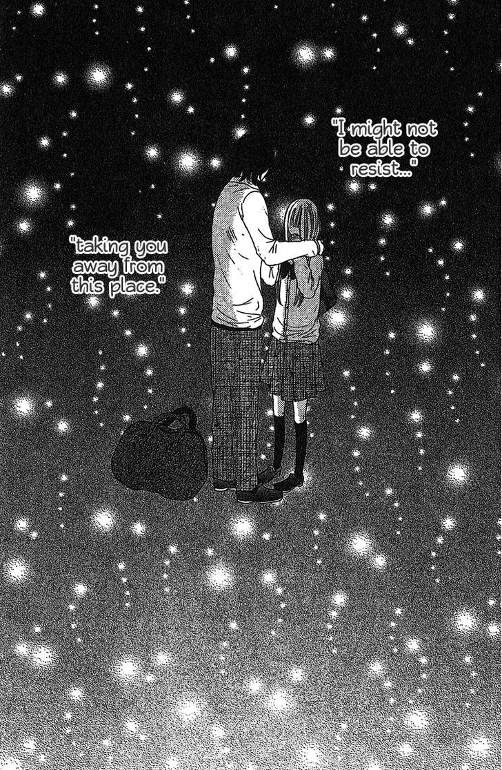 Milky Way (Sato Kaede) - Vol.1 Chapter 2