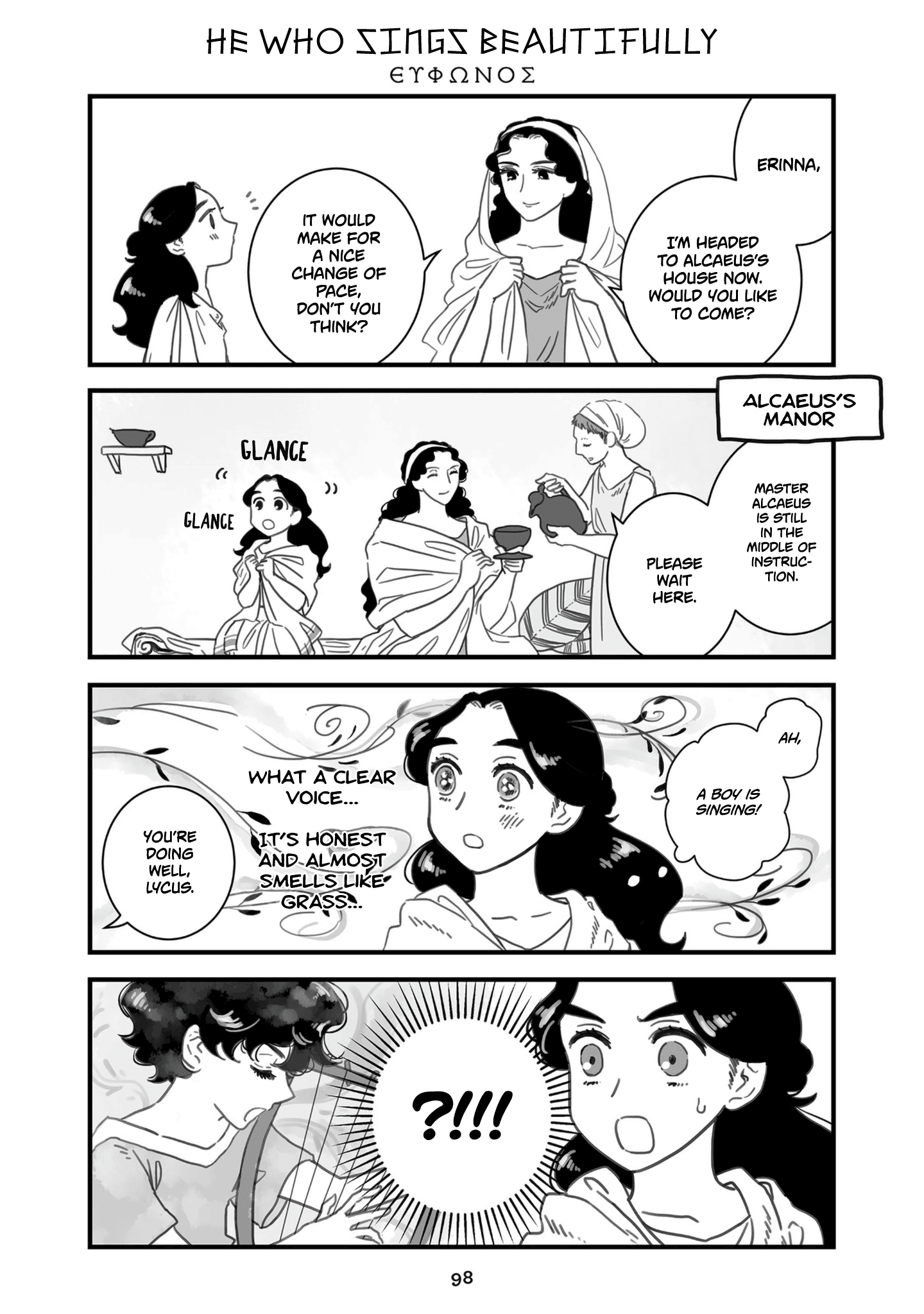 Sing, Erinna! - Chapter 86: He Who Sings Beautifully