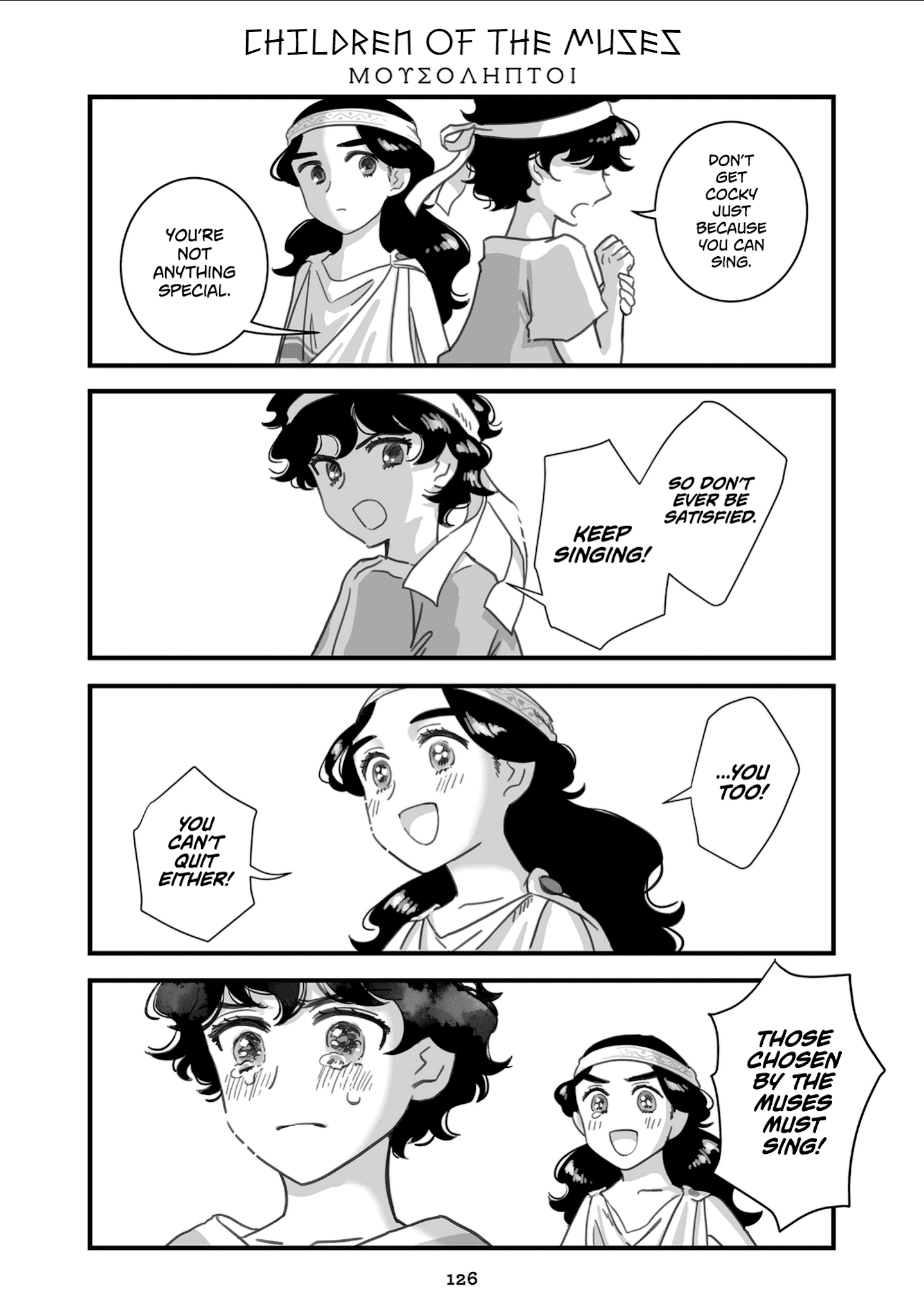 Sing, Erinna! - Chapter 111: Children Of The Muses