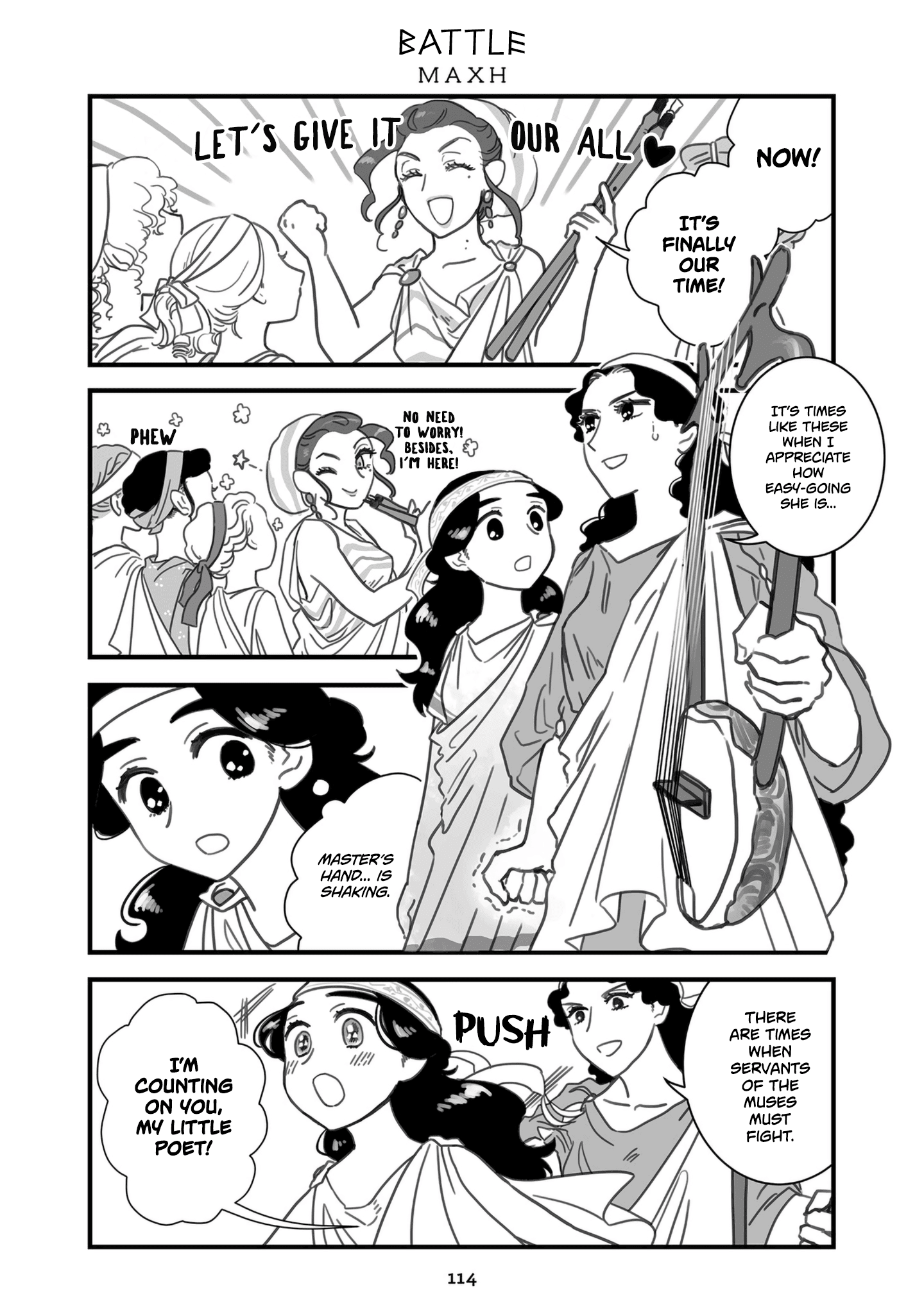 Sing, Erinna! - Chapter 100: Battle