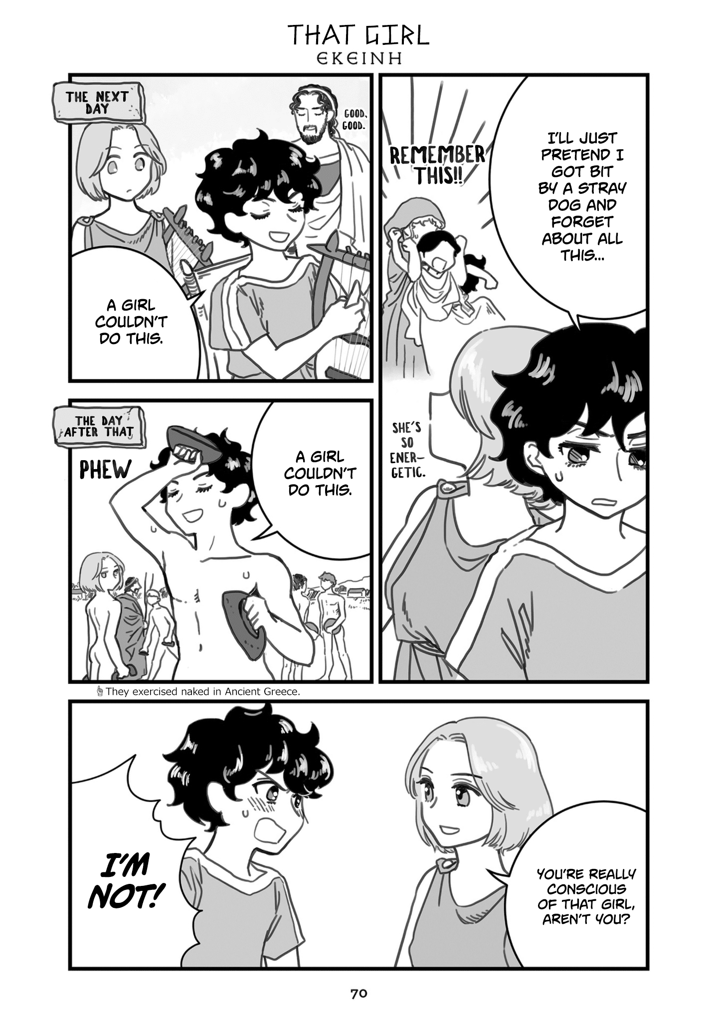 Sing, Erinna! - Chapter 61: That Girl