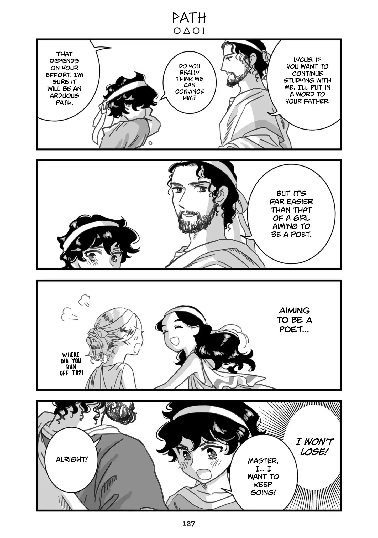 Sing, Erinna! - Chapter 112: Path