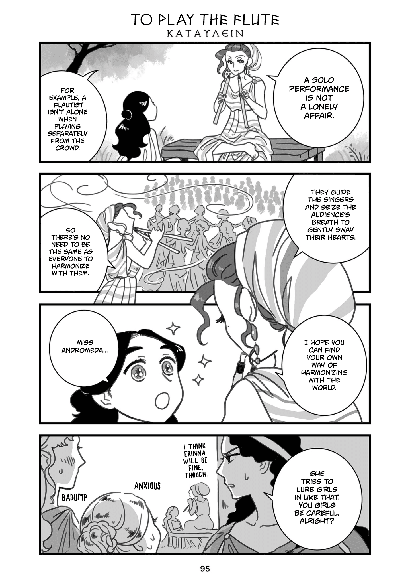 Sing, Erinna! - Chapter 84: To Play The Flute