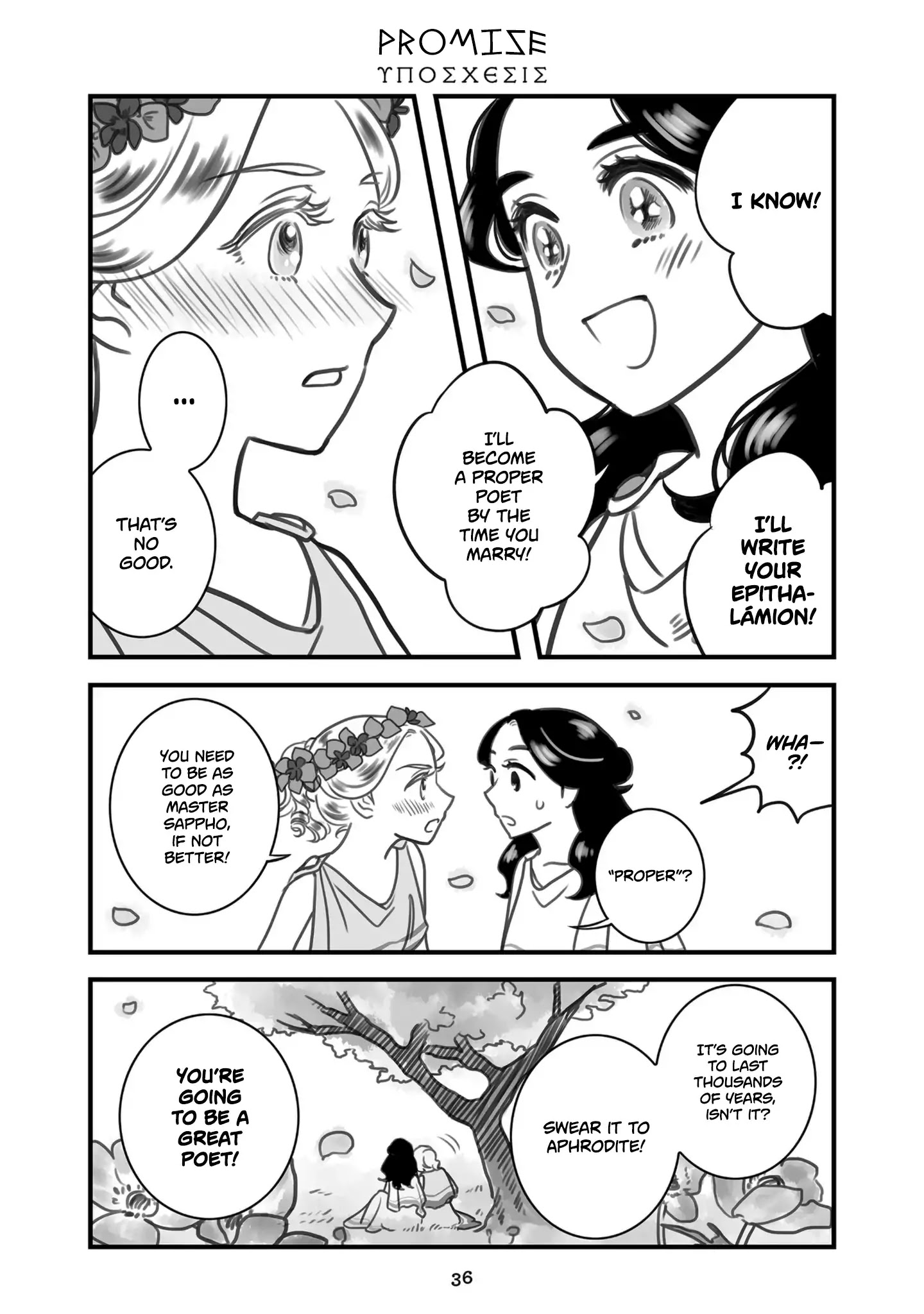 Sing, Erinna! - Chapter 31: Promise