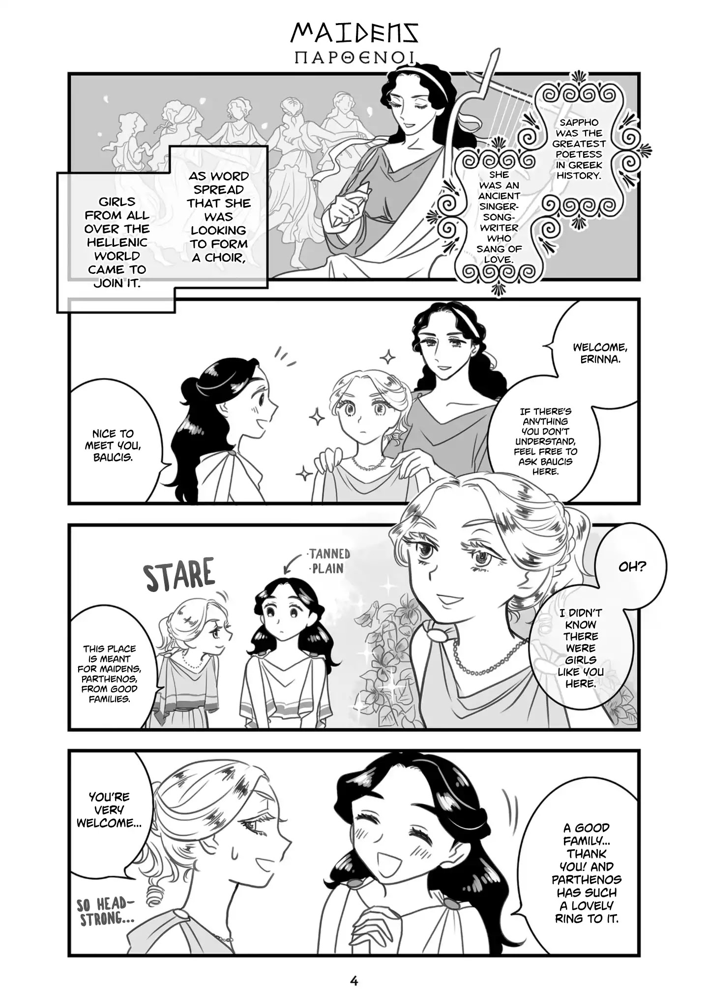 Sing, Erinna! - Chapter 2: Maidens