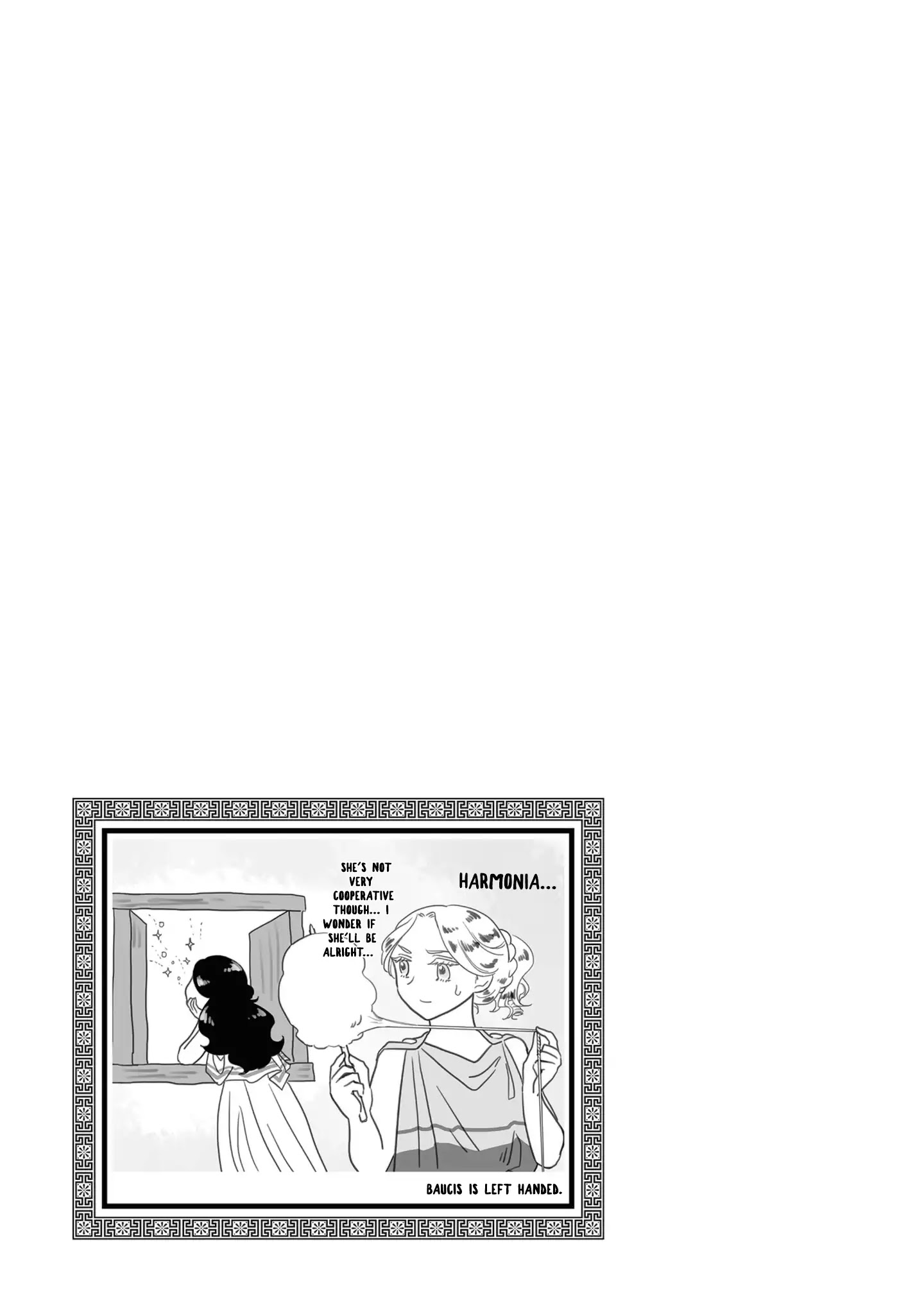 Sing, Erinna! - Chapter 116.5: Volume Extras