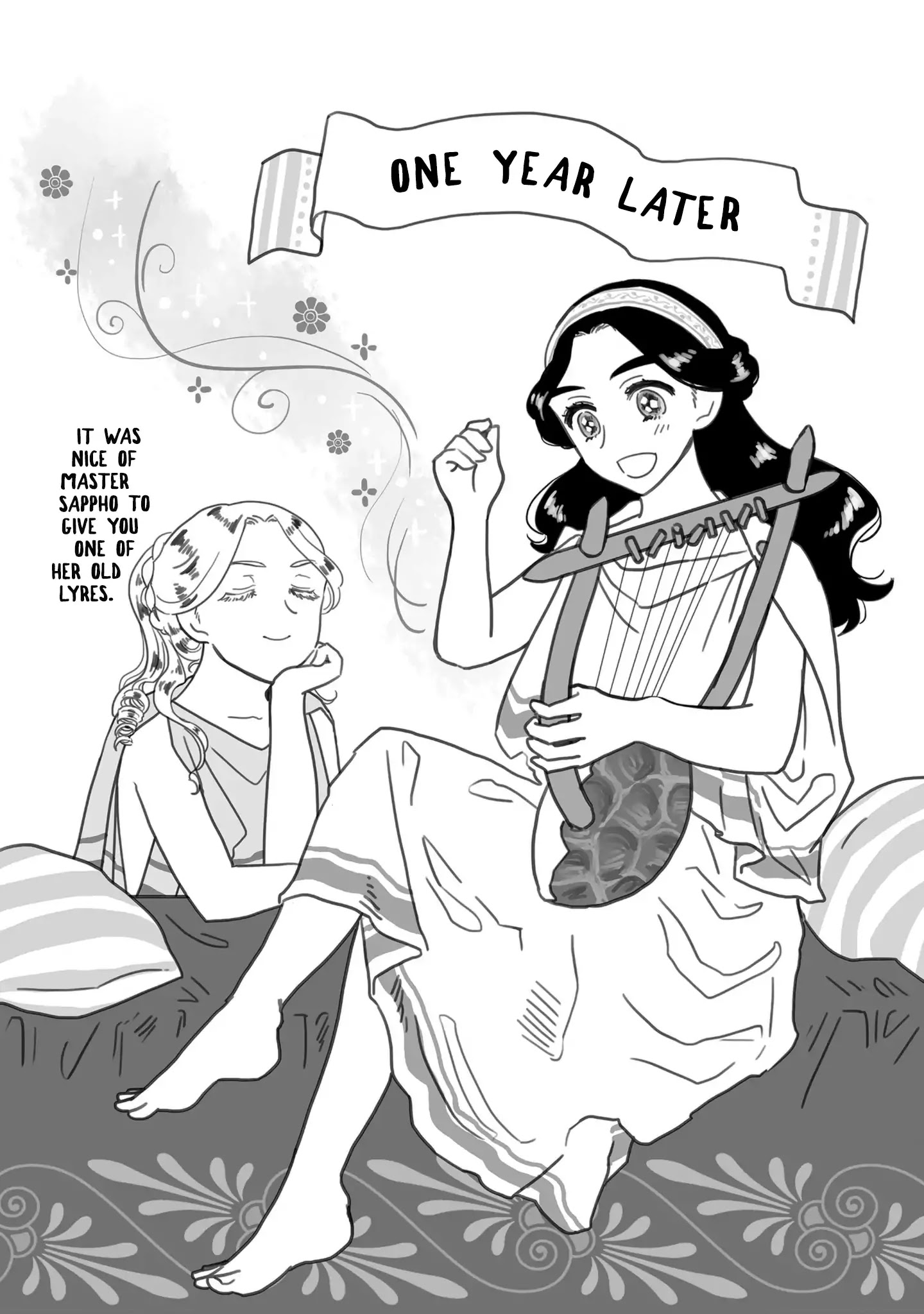 Sing, Erinna! - Chapter 116.5: Volume Extras