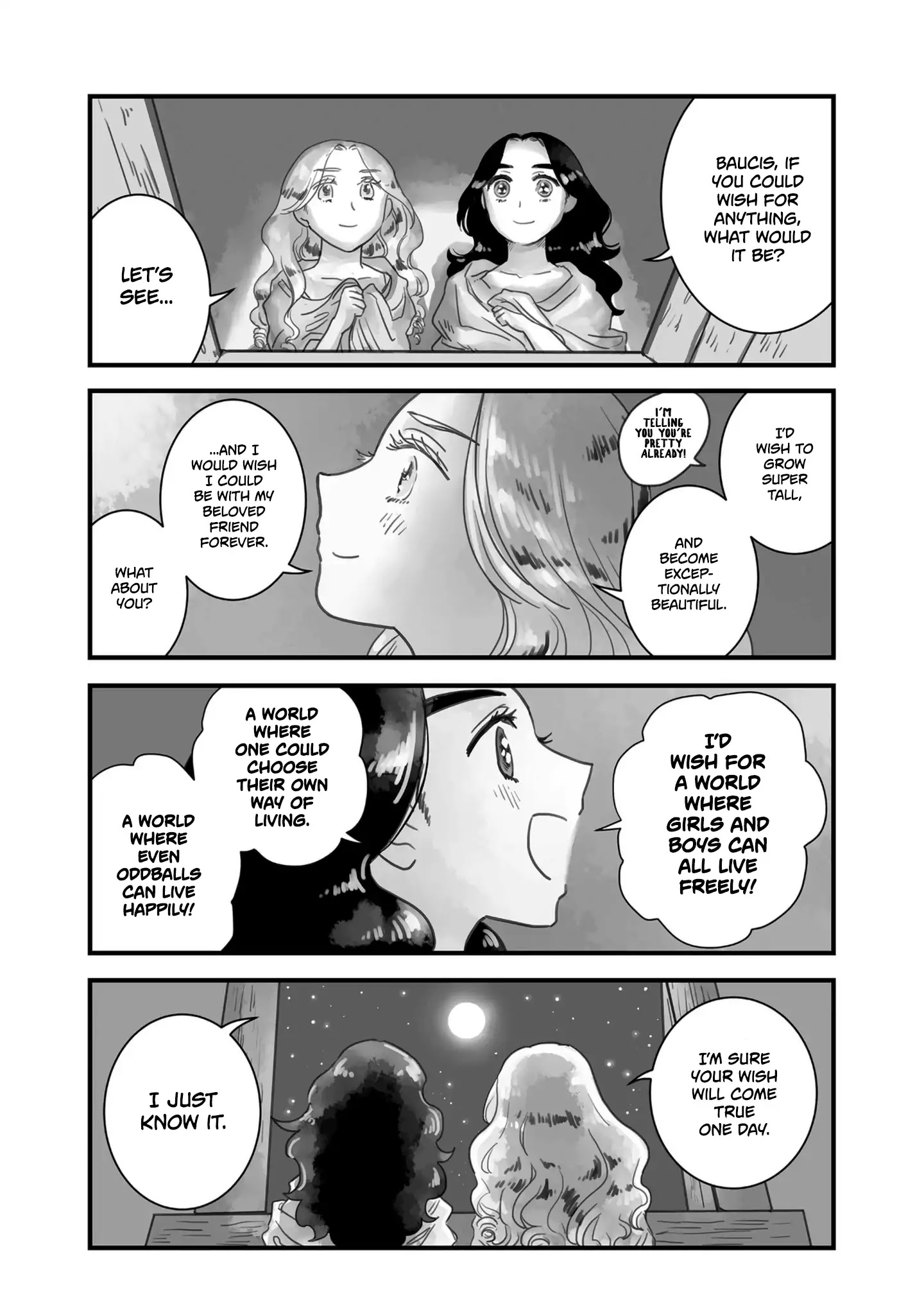 Sing, Erinna! - Chapter 116.5: Volume Extras