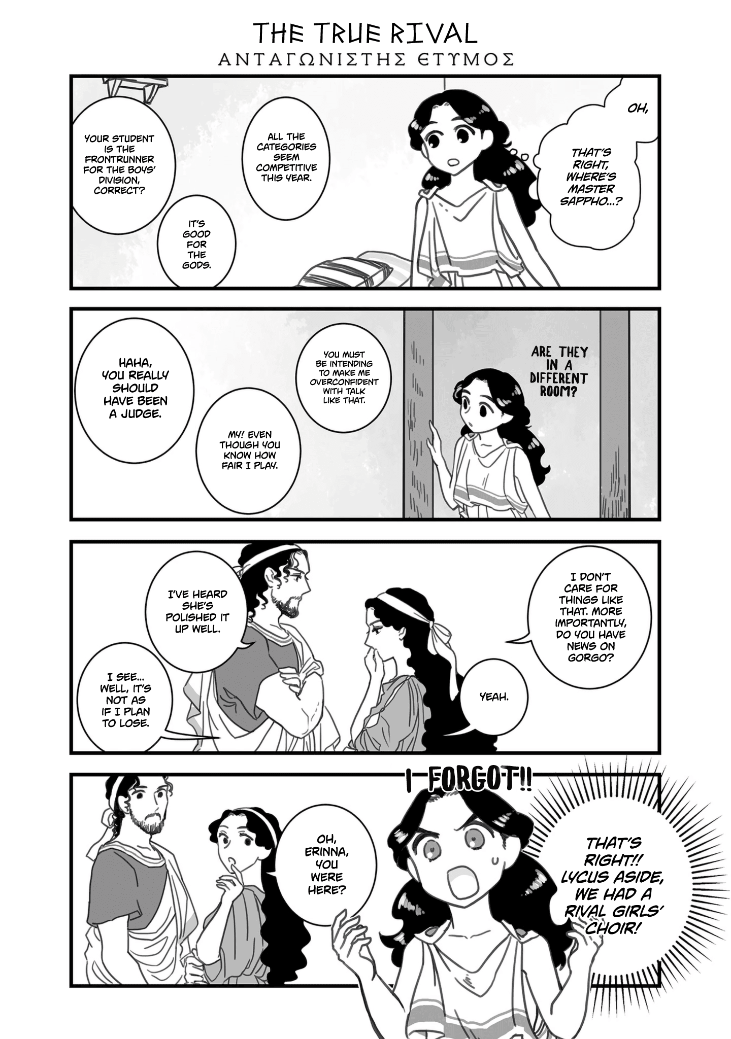 Sing, Erinna! - Chapter 90: The True Rival