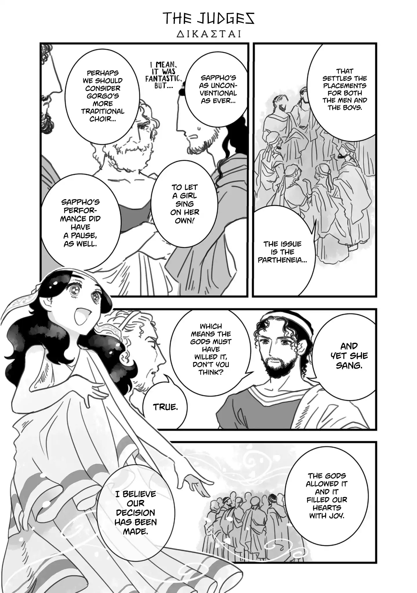 Sing, Erinna! - Chapter 108: The Judges