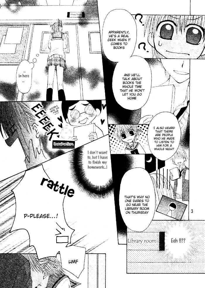 Renai Library - Vol.1 Chapter 0