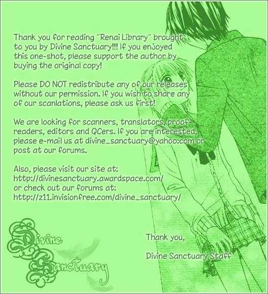 Renai Library - Vol.1 Chapter 0