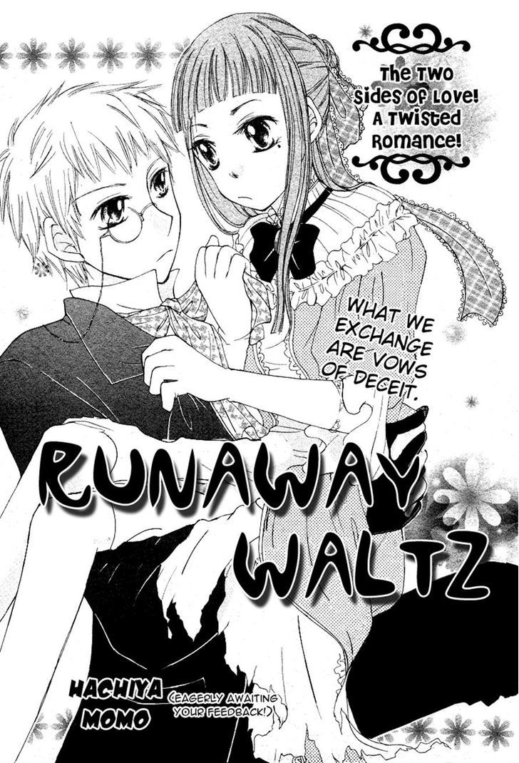 Toubou Waltz - Chapter 0