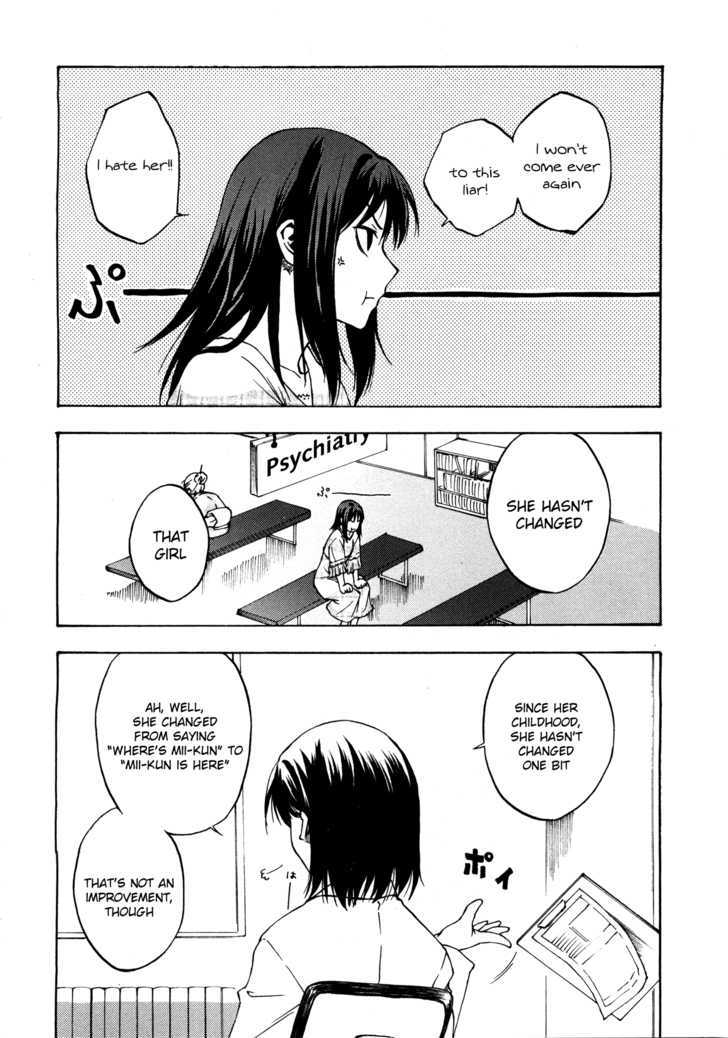 Lying Mii-Kun And Broken Maa-Chan: Precious Lies - Vol.1 Chapter 3