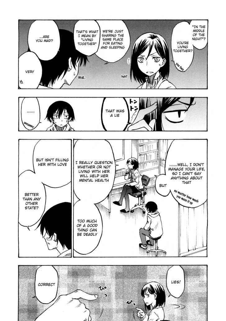 Lying Mii-Kun And Broken Maa-Chan: Precious Lies - Vol.1 Chapter 3