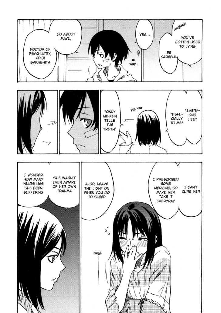 Lying Mii-Kun And Broken Maa-Chan: Precious Lies - Vol.1 Chapter 3