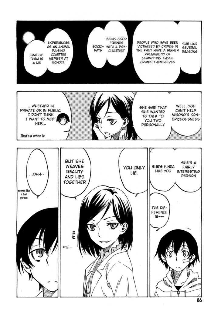 Lying Mii-Kun And Broken Maa-Chan: Precious Lies - Vol.1 Chapter 3