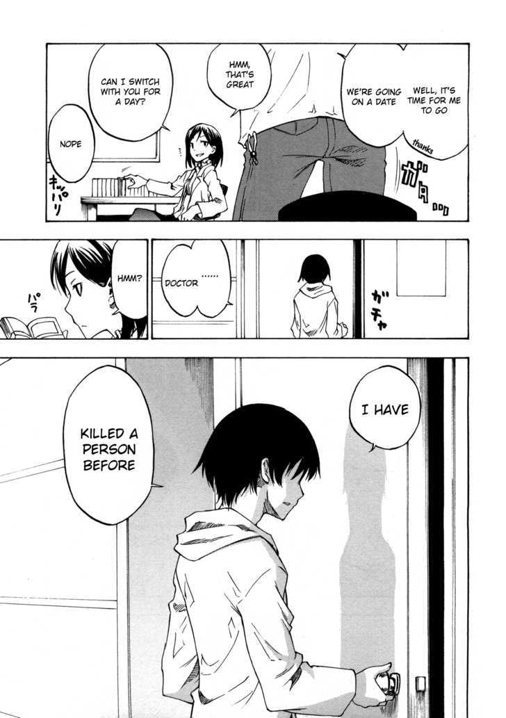 Lying Mii-Kun And Broken Maa-Chan: Precious Lies - Vol.1 Chapter 3