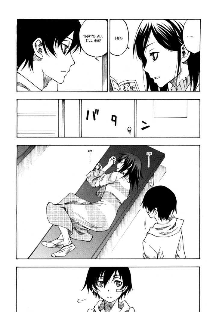 Lying Mii-Kun And Broken Maa-Chan: Precious Lies - Vol.1 Chapter 3