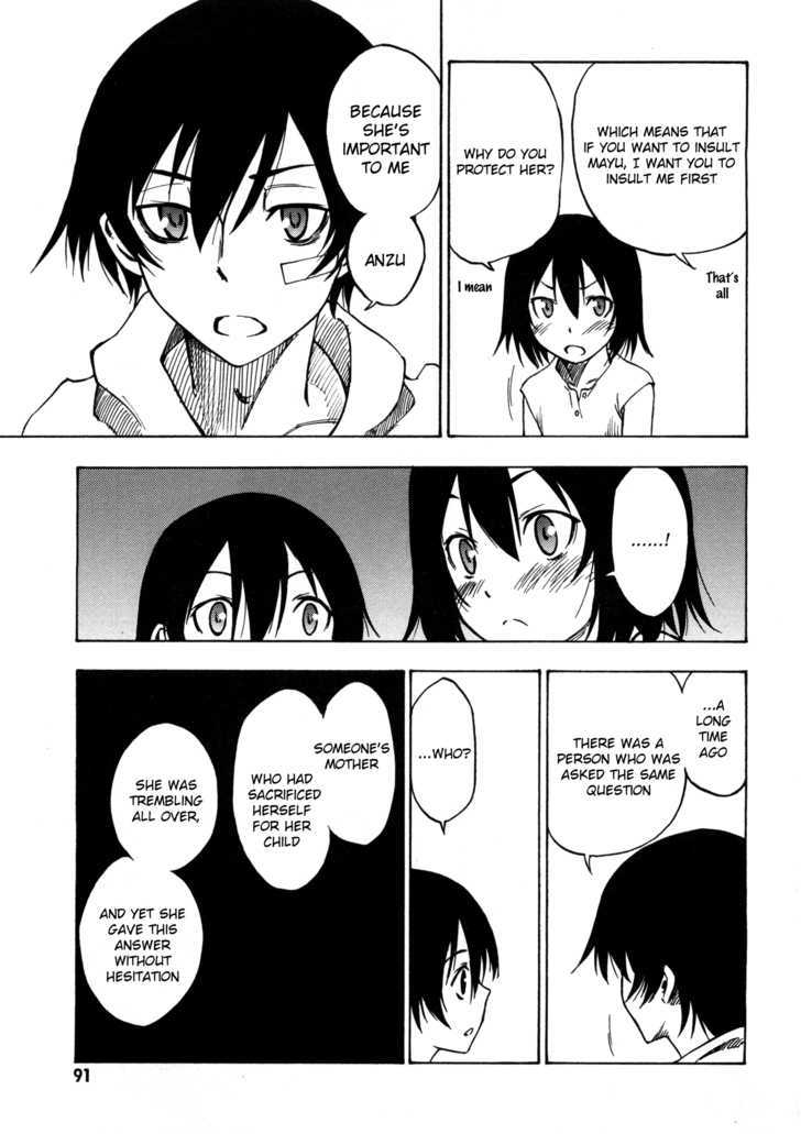 Lying Mii-Kun And Broken Maa-Chan: Precious Lies - Vol.1 Chapter 3