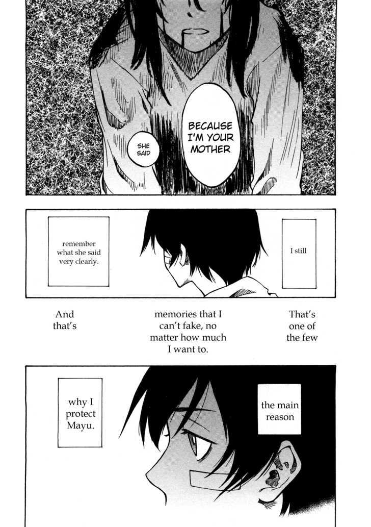 Lying Mii-Kun And Broken Maa-Chan: Precious Lies - Vol.1 Chapter 3