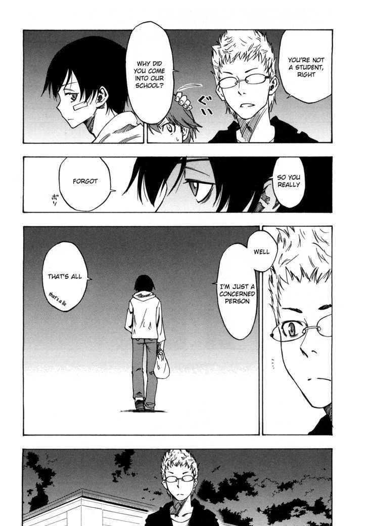 Lying Mii-Kun And Broken Maa-Chan: Precious Lies - Vol.1 Chapter 3