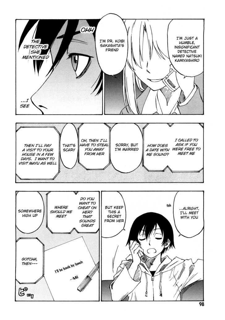 Lying Mii-Kun And Broken Maa-Chan: Precious Lies - Vol.1 Chapter 3