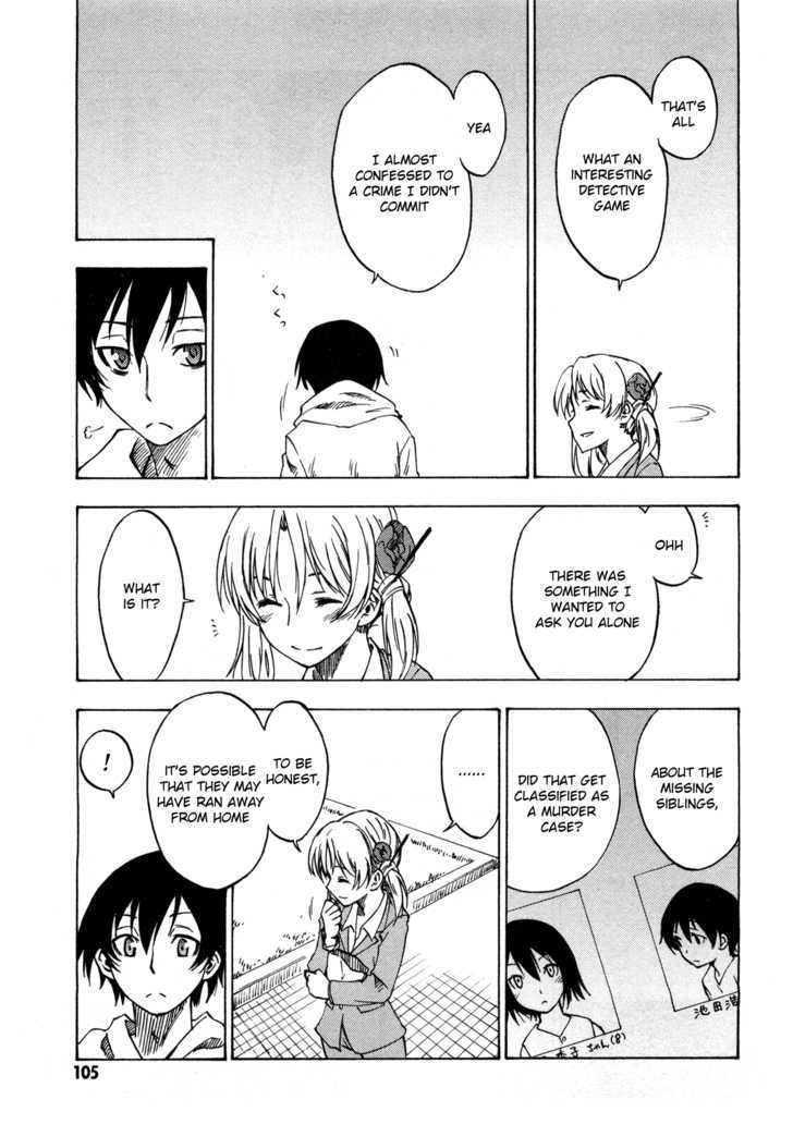 Lying Mii-Kun And Broken Maa-Chan: Precious Lies - Vol.1 Chapter 3