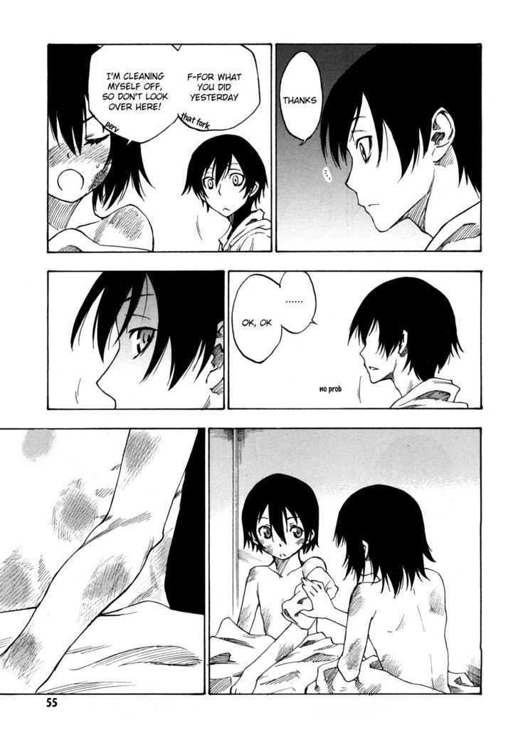 Lying Mii-Kun And Broken Maa-Chan: Precious Lies - Vol.1 Chapter 2