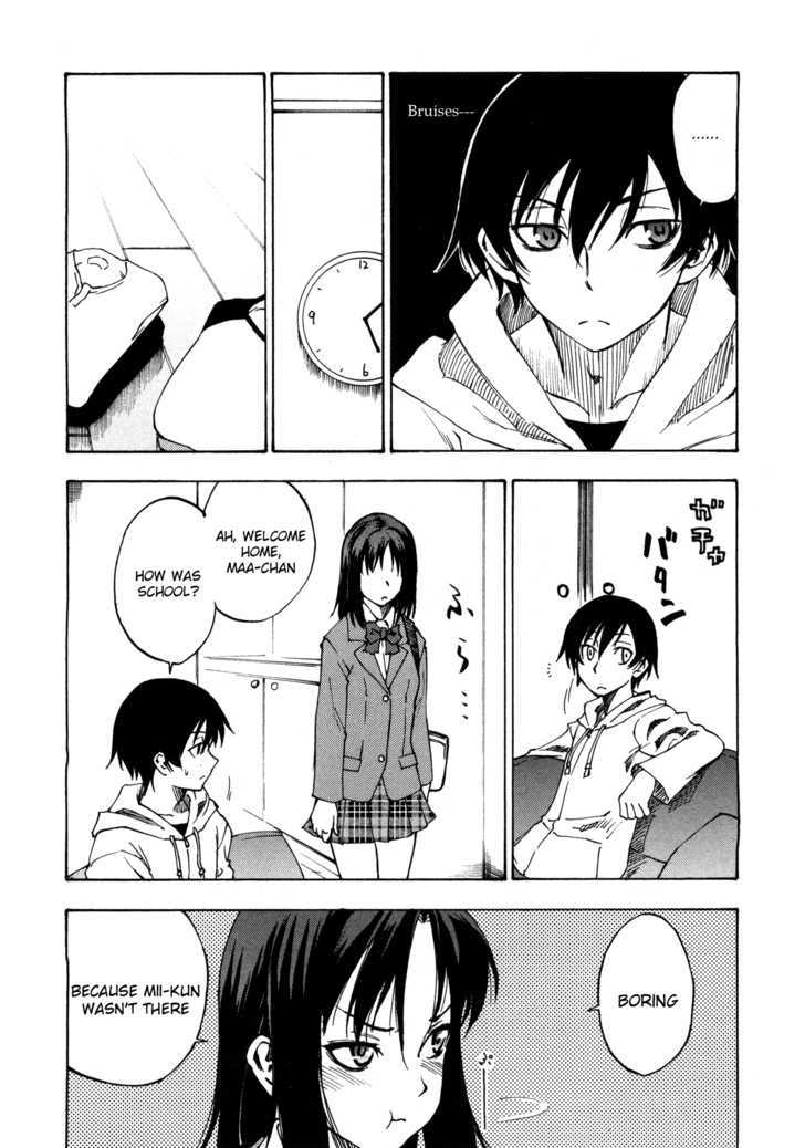 Lying Mii-Kun And Broken Maa-Chan: Precious Lies - Vol.1 Chapter 2