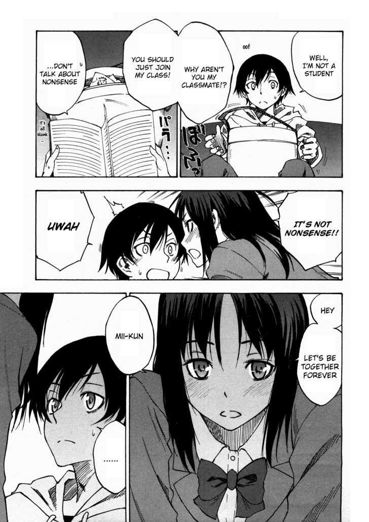 Lying Mii-Kun And Broken Maa-Chan: Precious Lies - Vol.1 Chapter 2