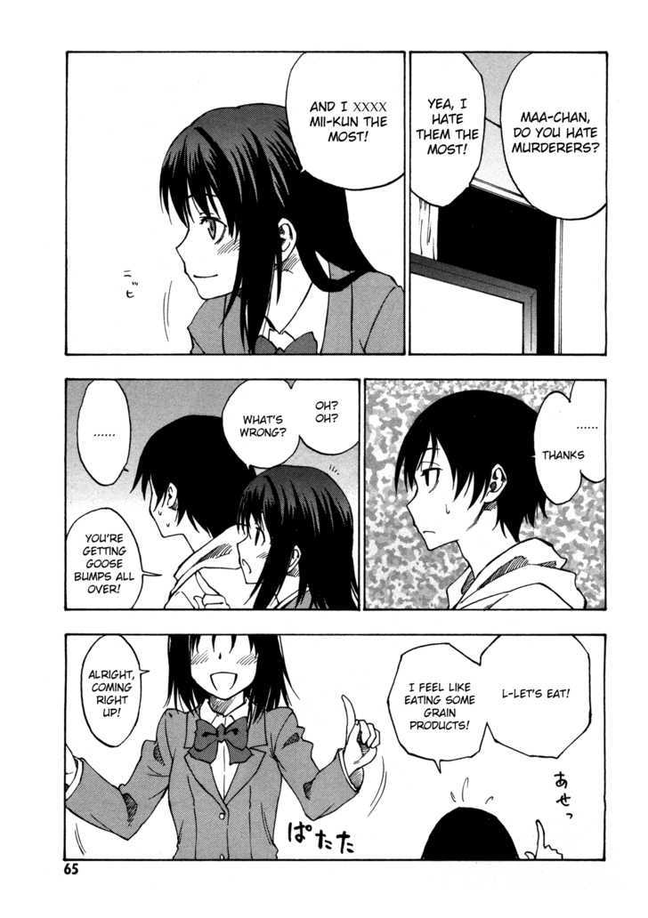 Lying Mii-Kun And Broken Maa-Chan: Precious Lies - Vol.1 Chapter 2