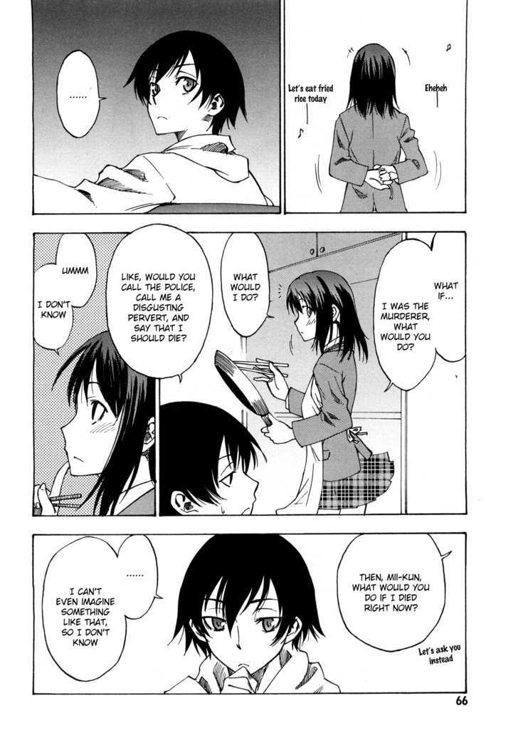 Lying Mii-Kun And Broken Maa-Chan: Precious Lies - Vol.1 Chapter 2