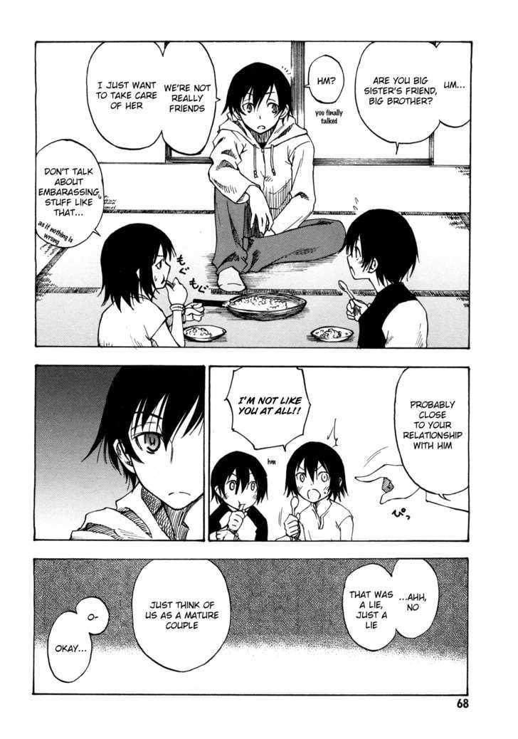 Lying Mii-Kun And Broken Maa-Chan: Precious Lies - Vol.1 Chapter 2