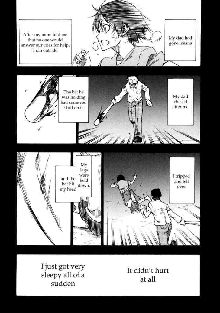 Lying Mii-Kun And Broken Maa-Chan: Precious Lies - Vol.1 Chapter 5