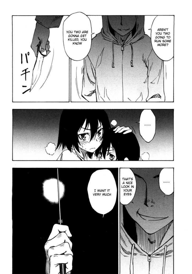 Lying Mii-Kun And Broken Maa-Chan: Precious Lies - Vol.1 Chapter 5