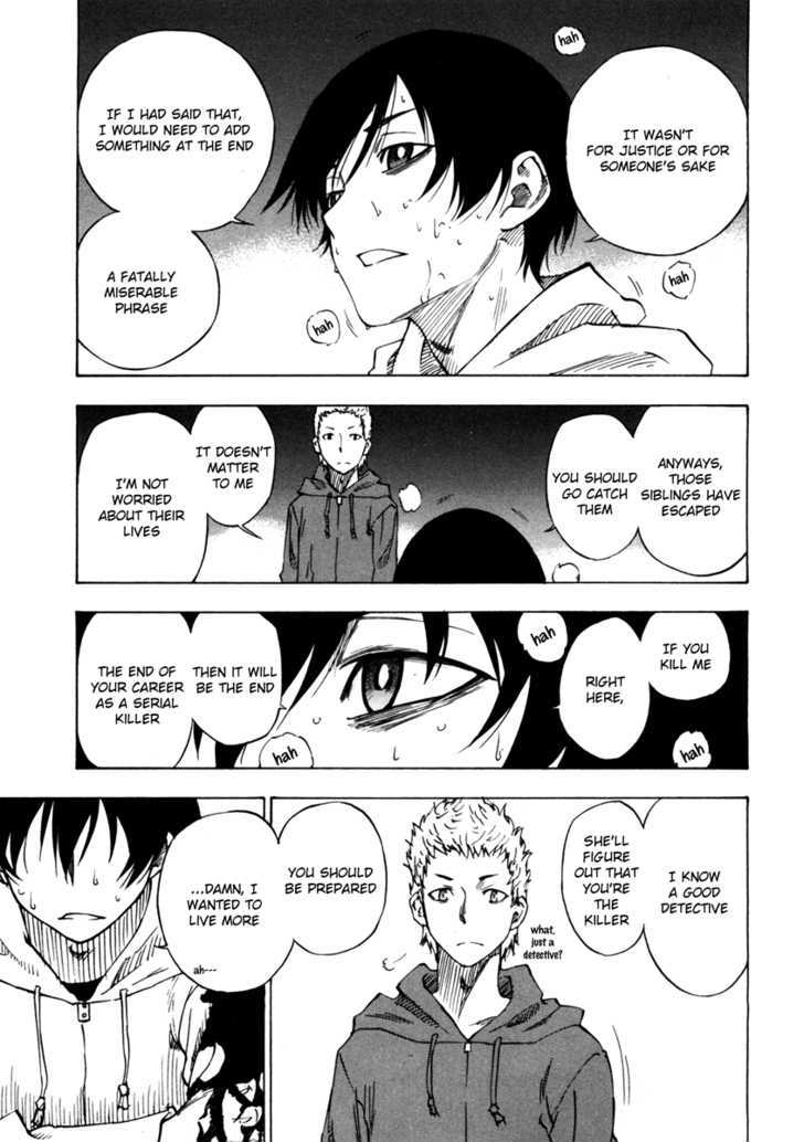 Lying Mii-Kun And Broken Maa-Chan: Precious Lies - Vol.1 Chapter 5