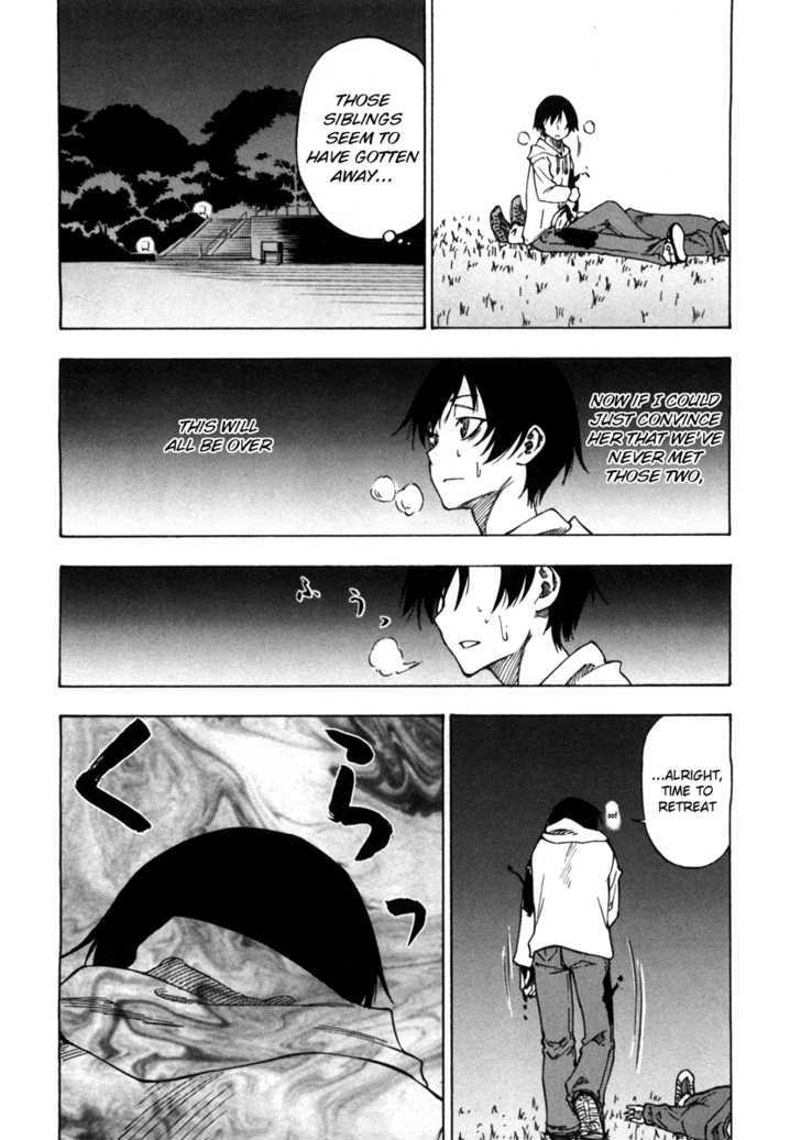 Lying Mii-Kun And Broken Maa-Chan: Precious Lies - Vol.1 Chapter 5