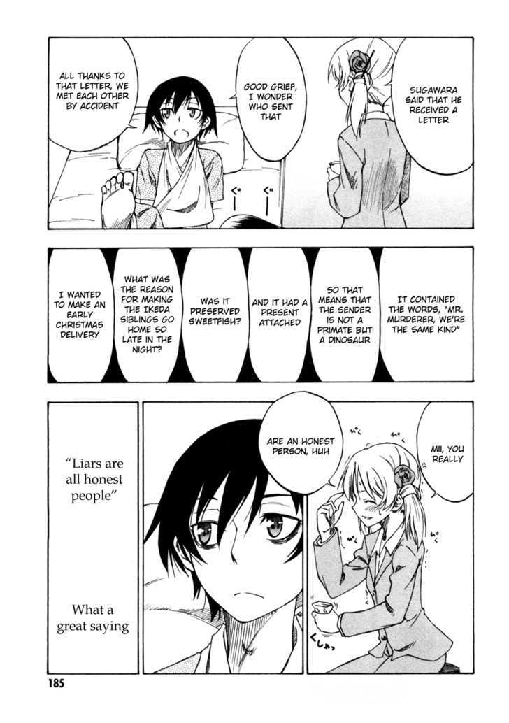 Lying Mii-Kun And Broken Maa-Chan: Precious Lies - Vol.1 Chapter 5